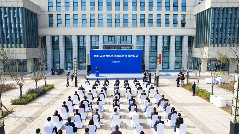 首页- 腾博会集团有限公司官方网站