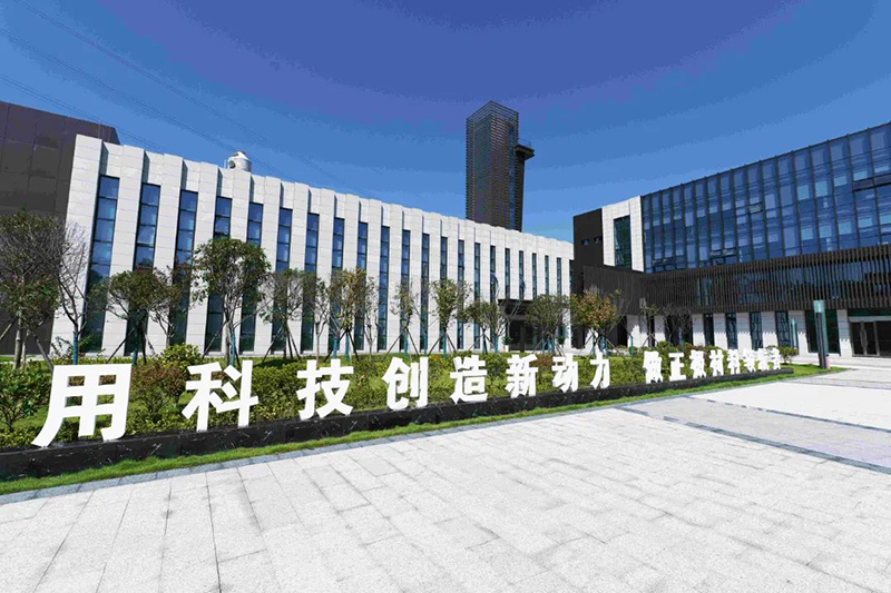 首页- 腾博会集团有限公司官方网站