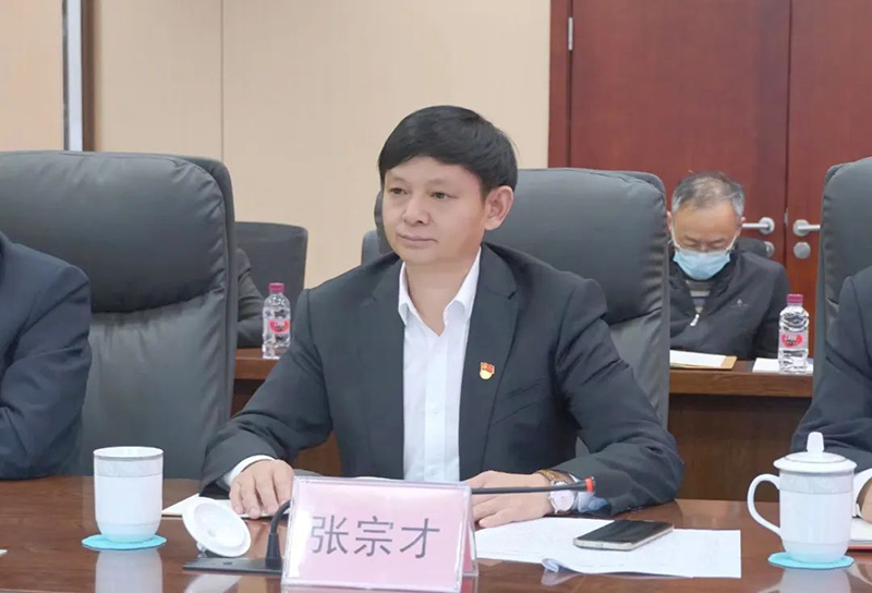 首页- 腾博会集团有限公司官方网站