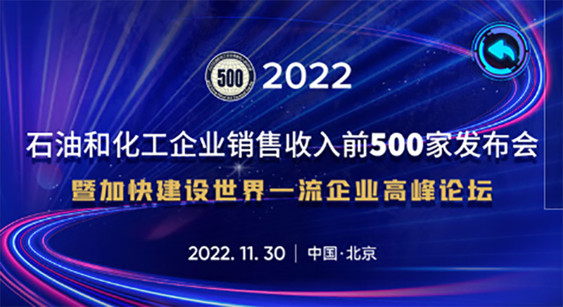 首页- 腾博会集团有限公司官方网站