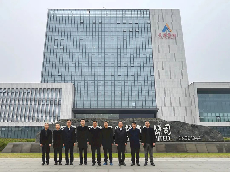 首页- 腾博会集团有限公司官方网站