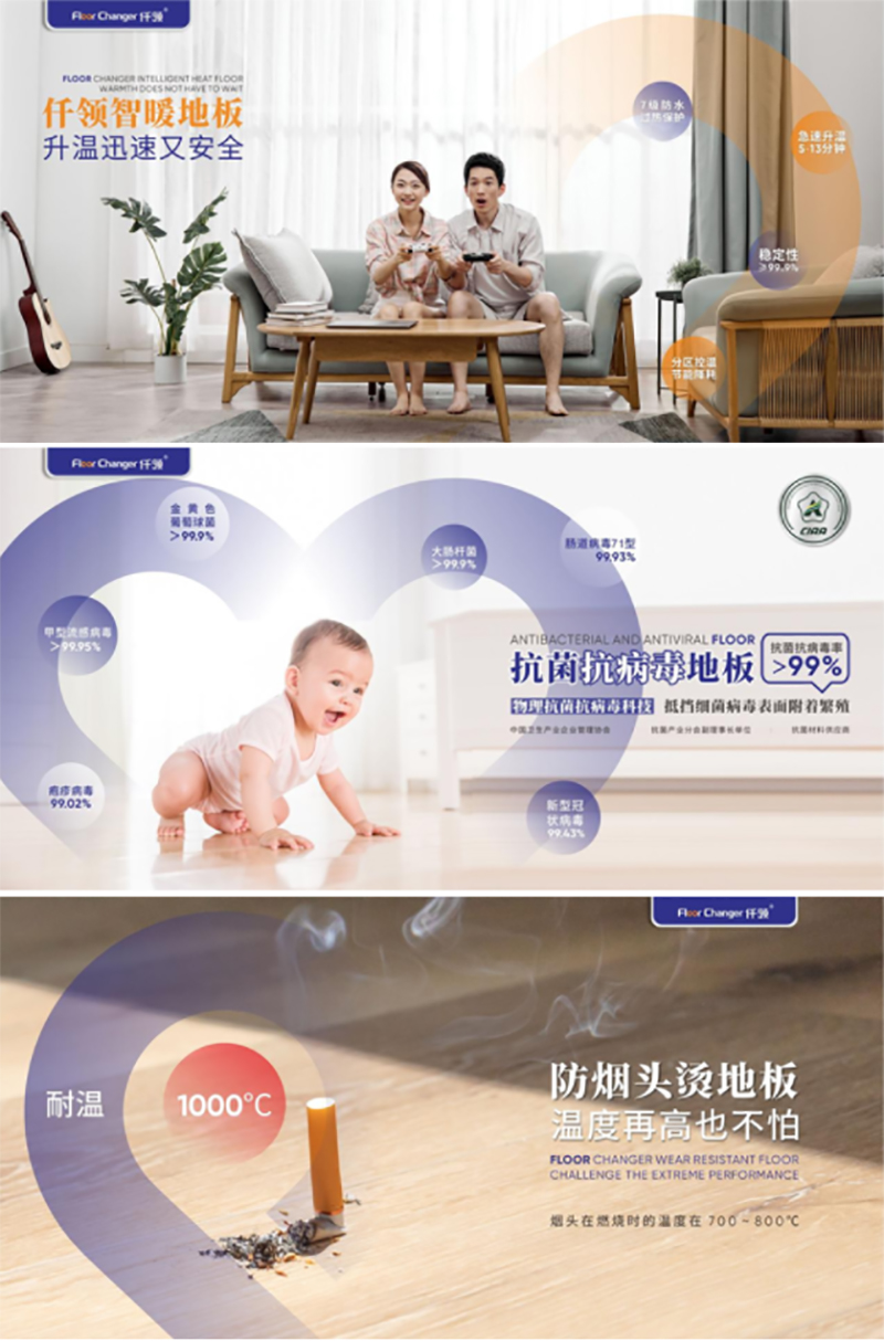 首页- 腾博会集团有限公司官方网站