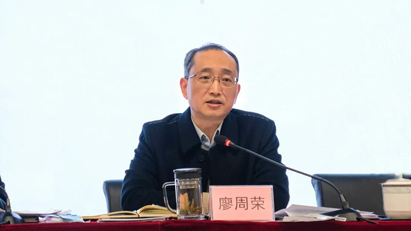 首页- 腾博会集团有限公司官方网站