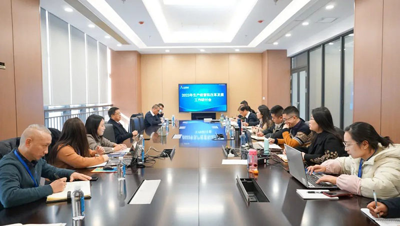 首页- 腾博会集团有限公司官方网站