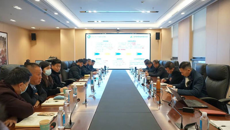 首页- 腾博会集团有限公司官方网站