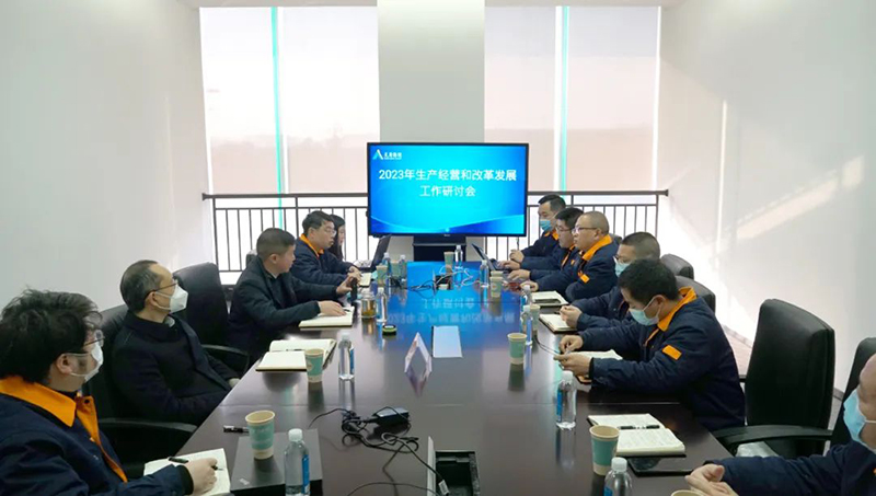 首页- 腾博会集团有限公司官方网站