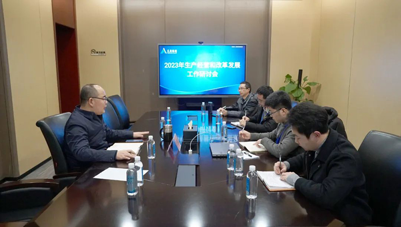 首页- 腾博会集团有限公司官方网站