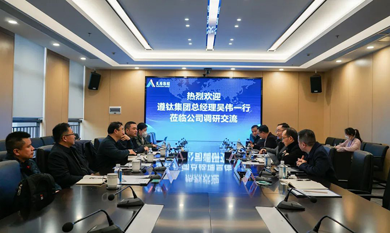 首页- 腾博会集团有限公司官方网站