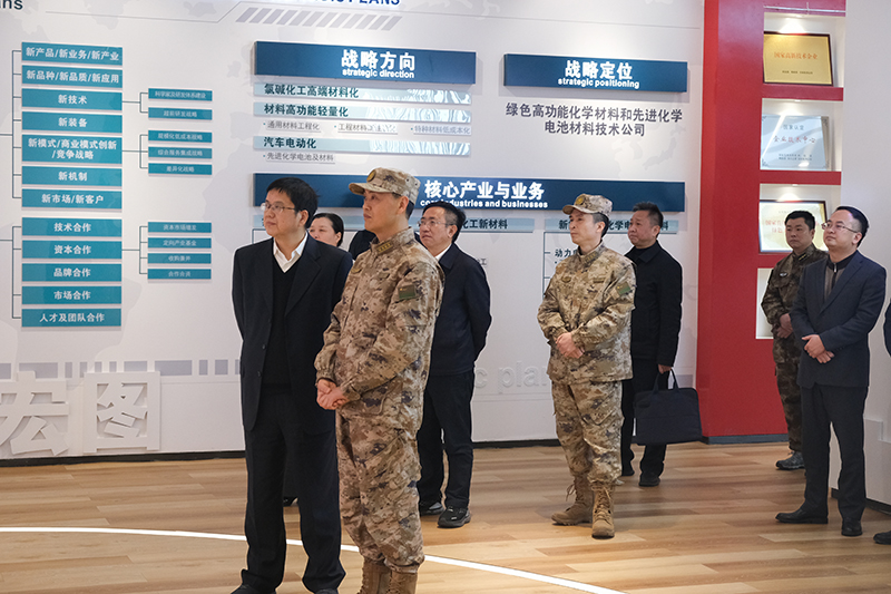 首页- 腾博会集团有限公司官方网站