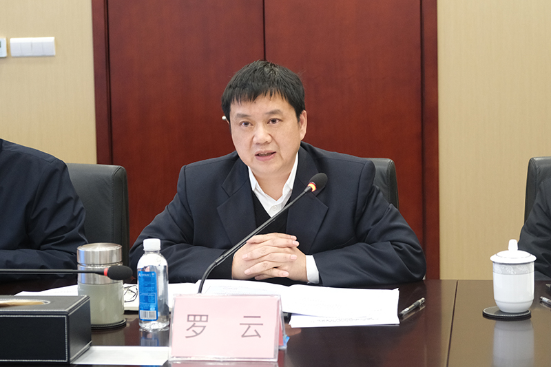 首页- 腾博会集团有限公司官方网站