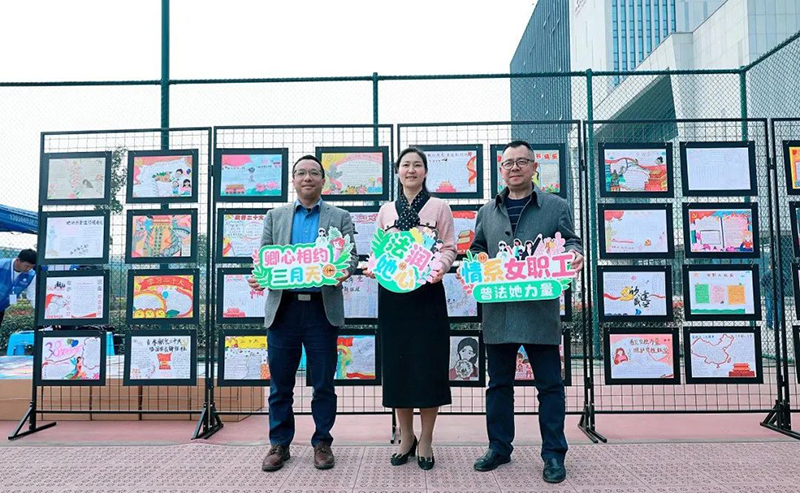 首页- 腾博会集团有限公司官方网站