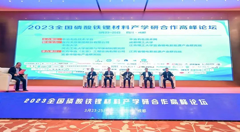 首页- 腾博会集团有限公司官方网站