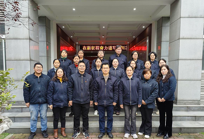 首页- 腾博会集团有限公司官方网站