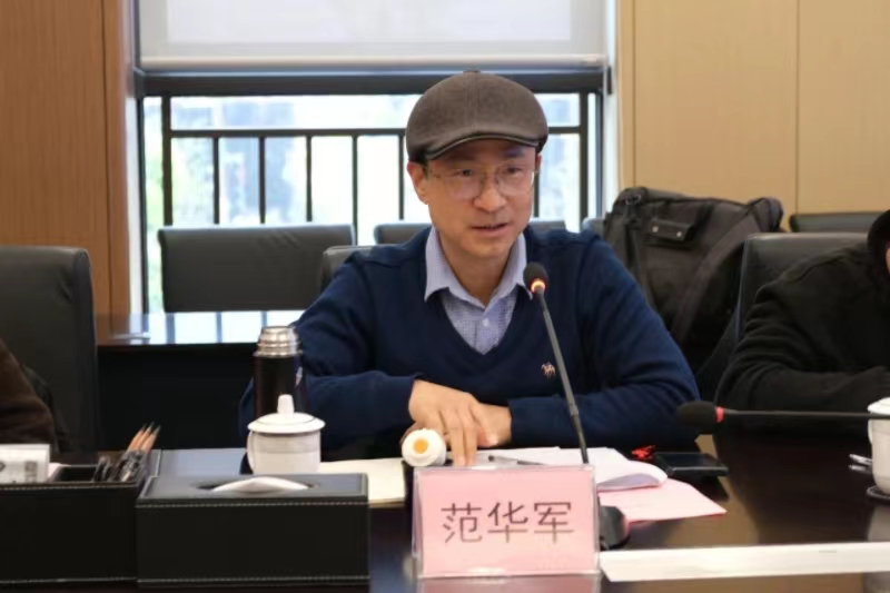 首页- 腾博会集团有限公司官方网站