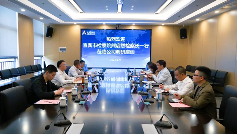 首页- 腾博会集团有限公司官方网站