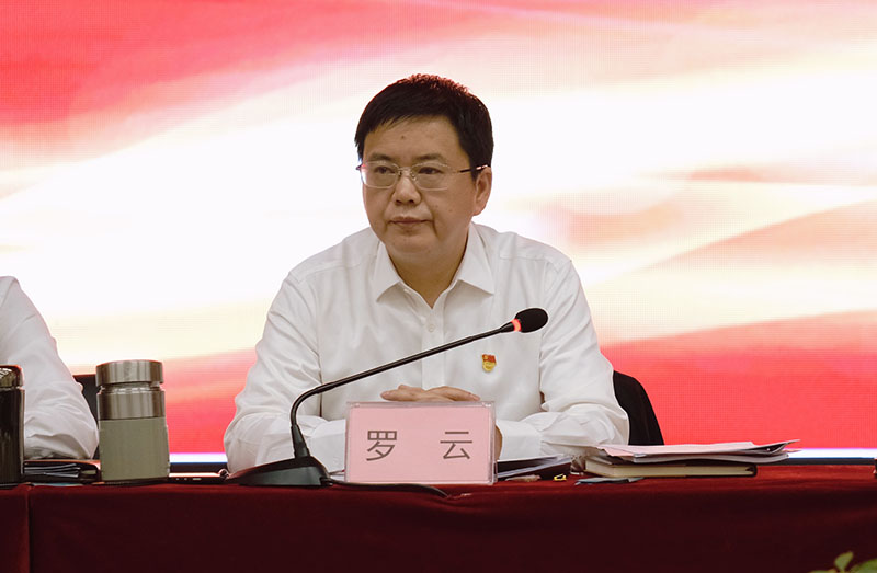 首页- 腾博会集团有限公司官方网站