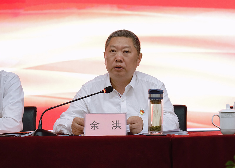 首页- 腾博会集团有限公司官方网站