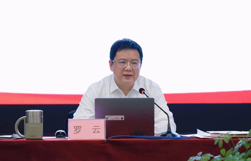 首页- 腾博会集团有限公司官方网站