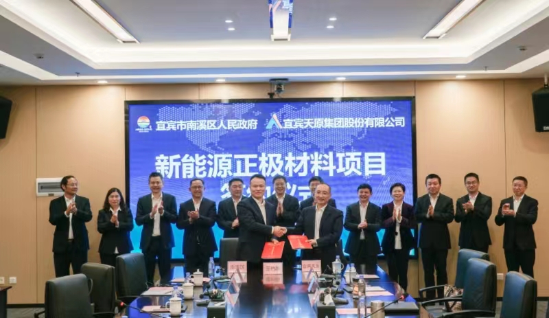 首页- 腾博会集团有限公司官方网站