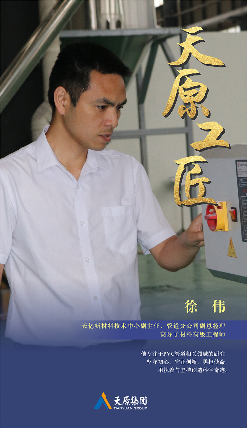 首页- 腾博会集团有限公司官方网站