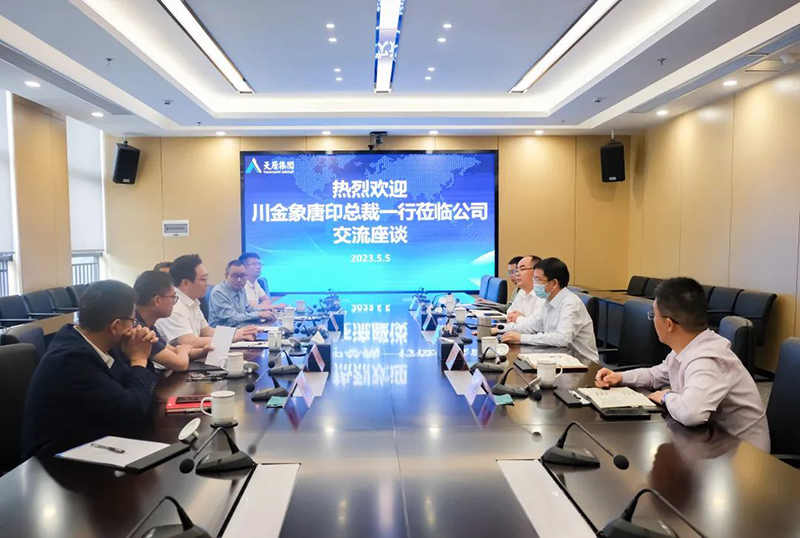 首页- 腾博会集团有限公司官方网站