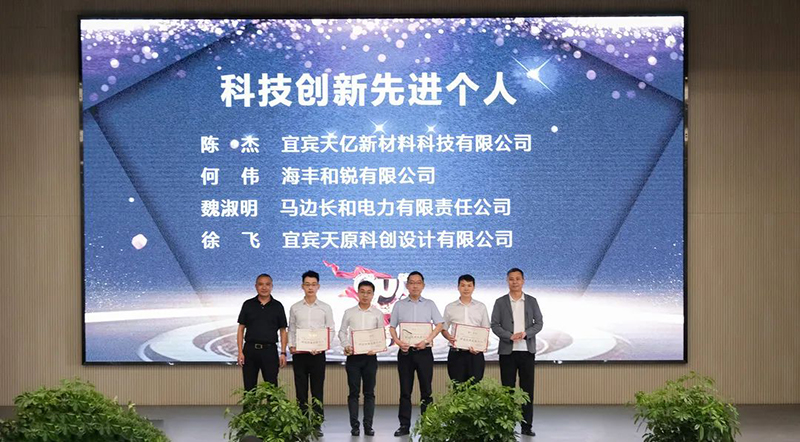 首页- 腾博会集团有限公司官方网站