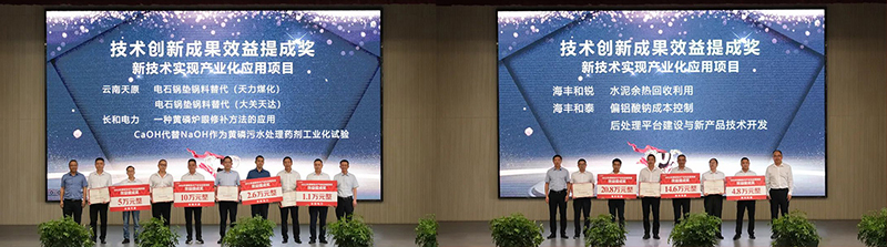 首页- 腾博会集团有限公司官方网站