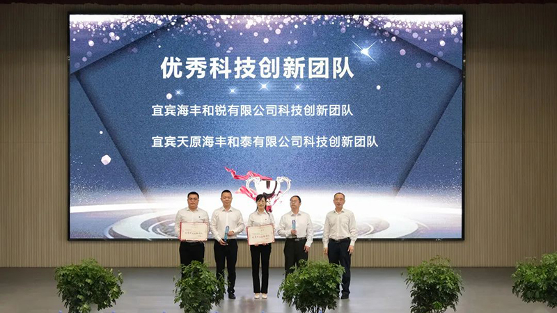 首页- 腾博会集团有限公司官方网站