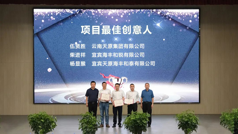 首页- 腾博会集团有限公司官方网站