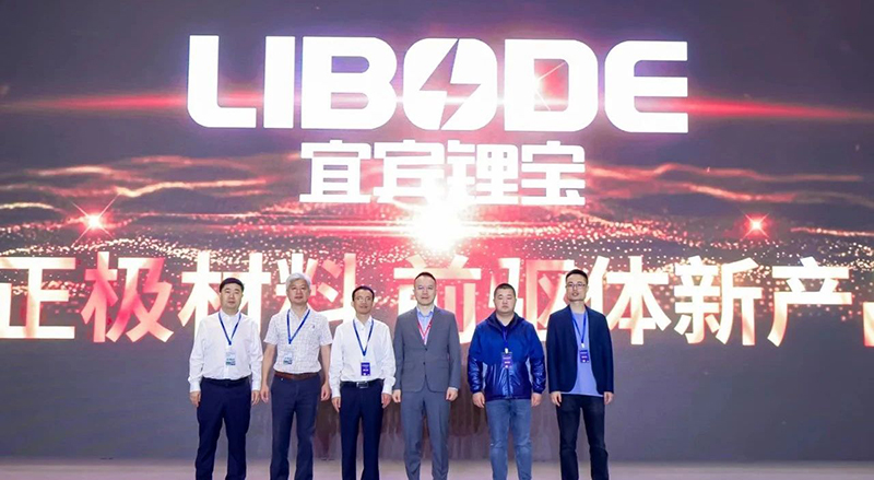 首页- 腾博会集团有限公司官方网站