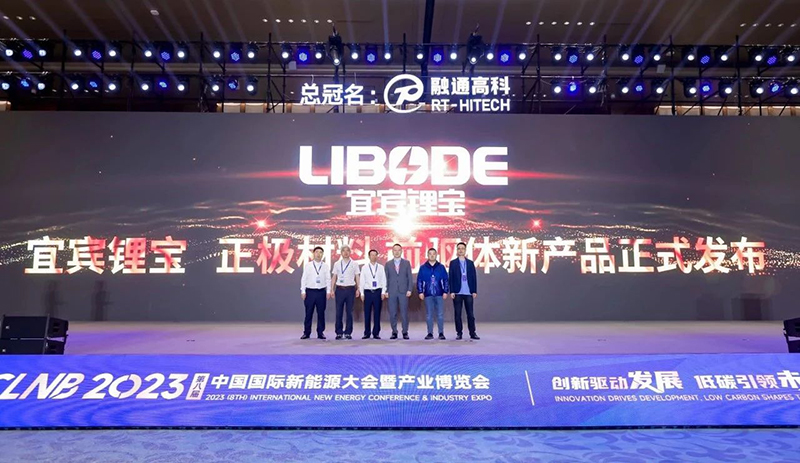 首页- 腾博会集团有限公司官方网站