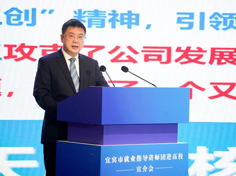 首页- 腾博会集团有限公司官方网站