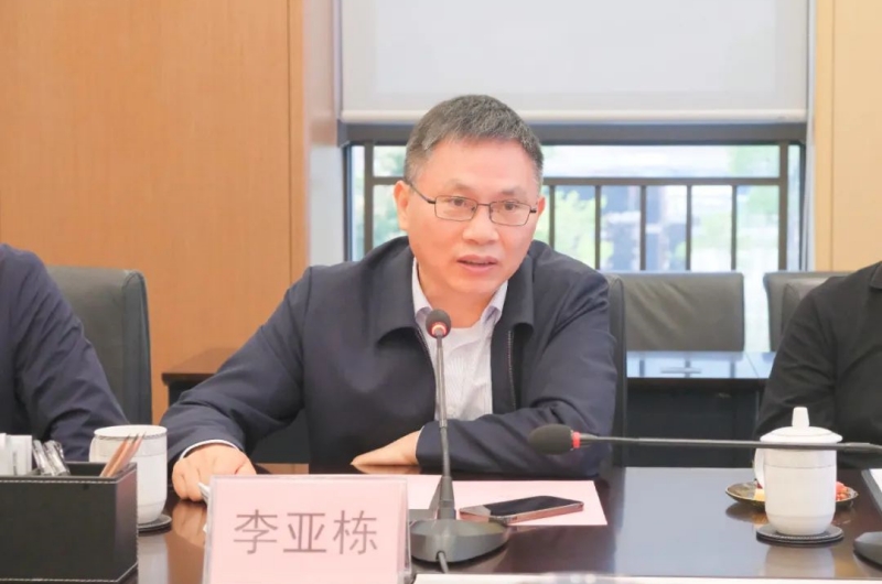 首页- 腾博会集团有限公司官方网站