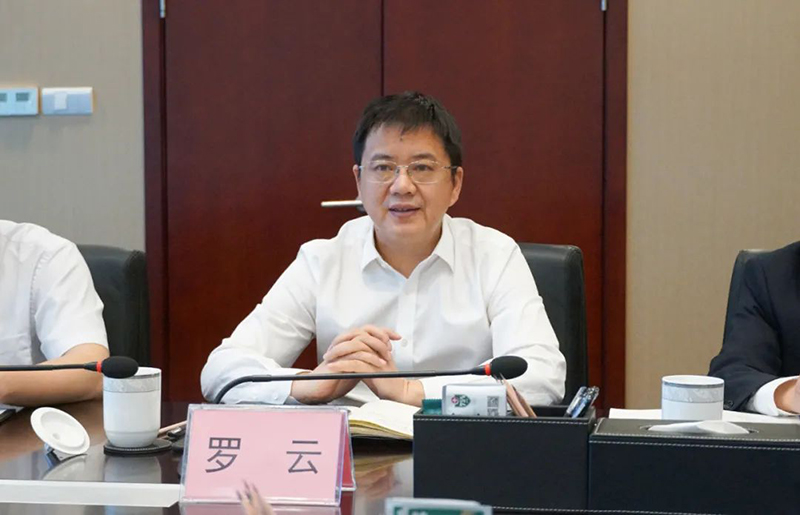 首页- 腾博会集团有限公司官方网站