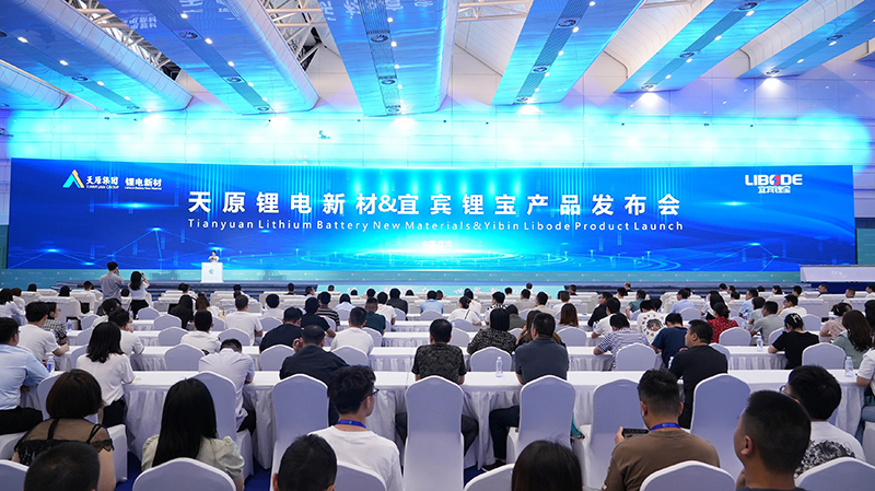 首页- 腾博会集团有限公司官方网站