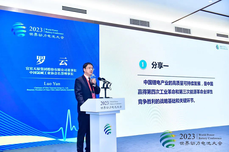 首页- 腾博会集团有限公司官方网站