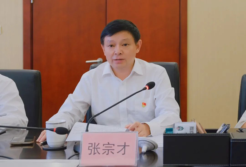 首页- 腾博会集团有限公司官方网站