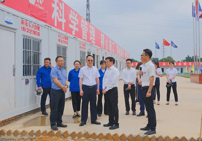 首页- 腾博会集团有限公司官方网站