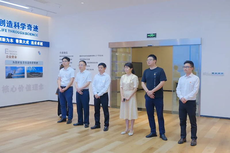 首页- 腾博会集团有限公司官方网站