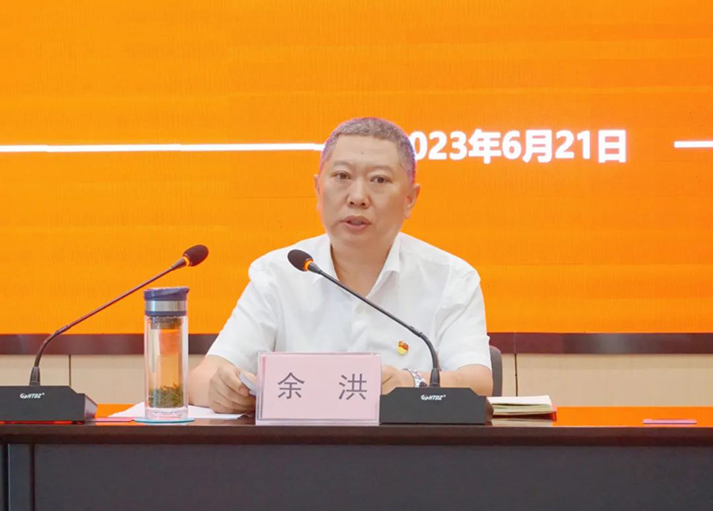 首页- 腾博会集团有限公司官方网站