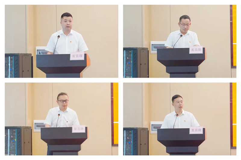 首页- 腾博会集团有限公司官方网站