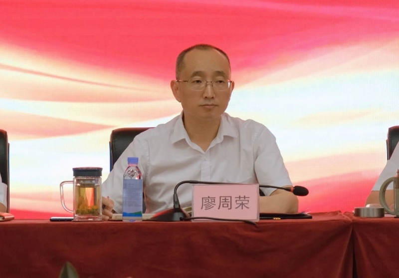 首页- 腾博会集团有限公司官方网站