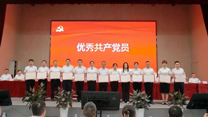 首页- 腾博会集团有限公司官方网站