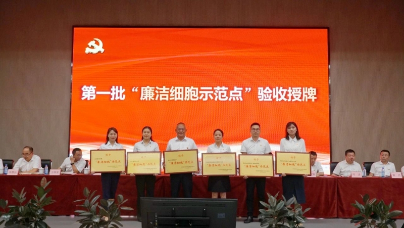 首页- 腾博会集团有限公司官方网站