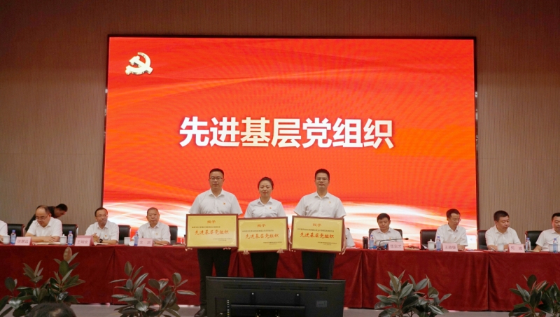 首页- 腾博会集团有限公司官方网站