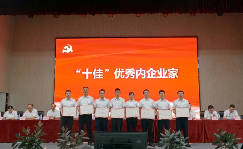 首页- 腾博会集团有限公司官方网站