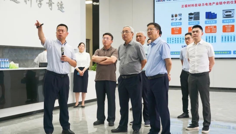 首页- 腾博会集团有限公司官方网站