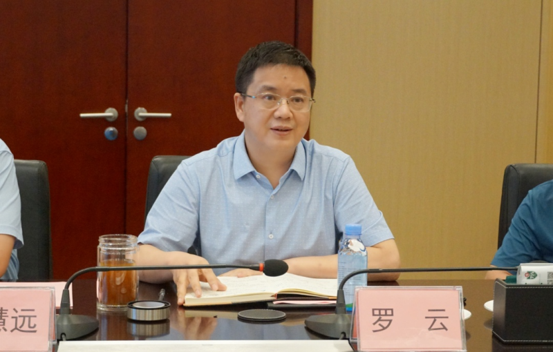 首页- 腾博会集团有限公司官方网站