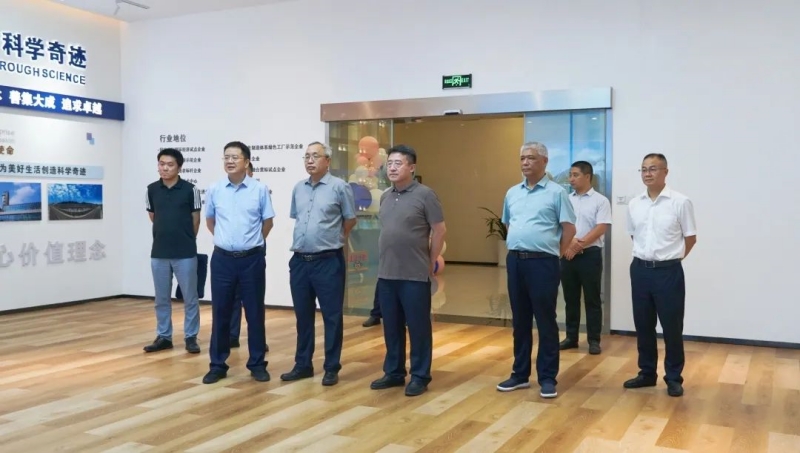 首页- 腾博会集团有限公司官方网站