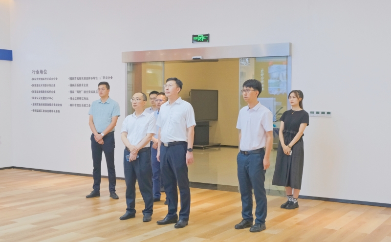 首页- 腾博会集团有限公司官方网站